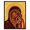 ikona rosyjska kazanska matka boza