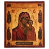 ikona-matki-bozej-kazanskiej-z-czterema-swietymi-25x20cm